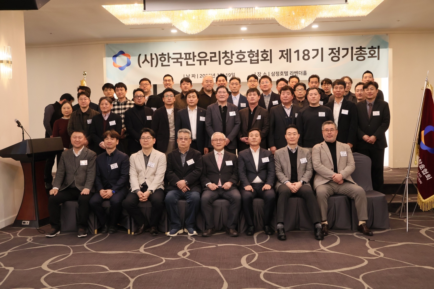 KakaoTalk_20250328_161401195_15★.jpg