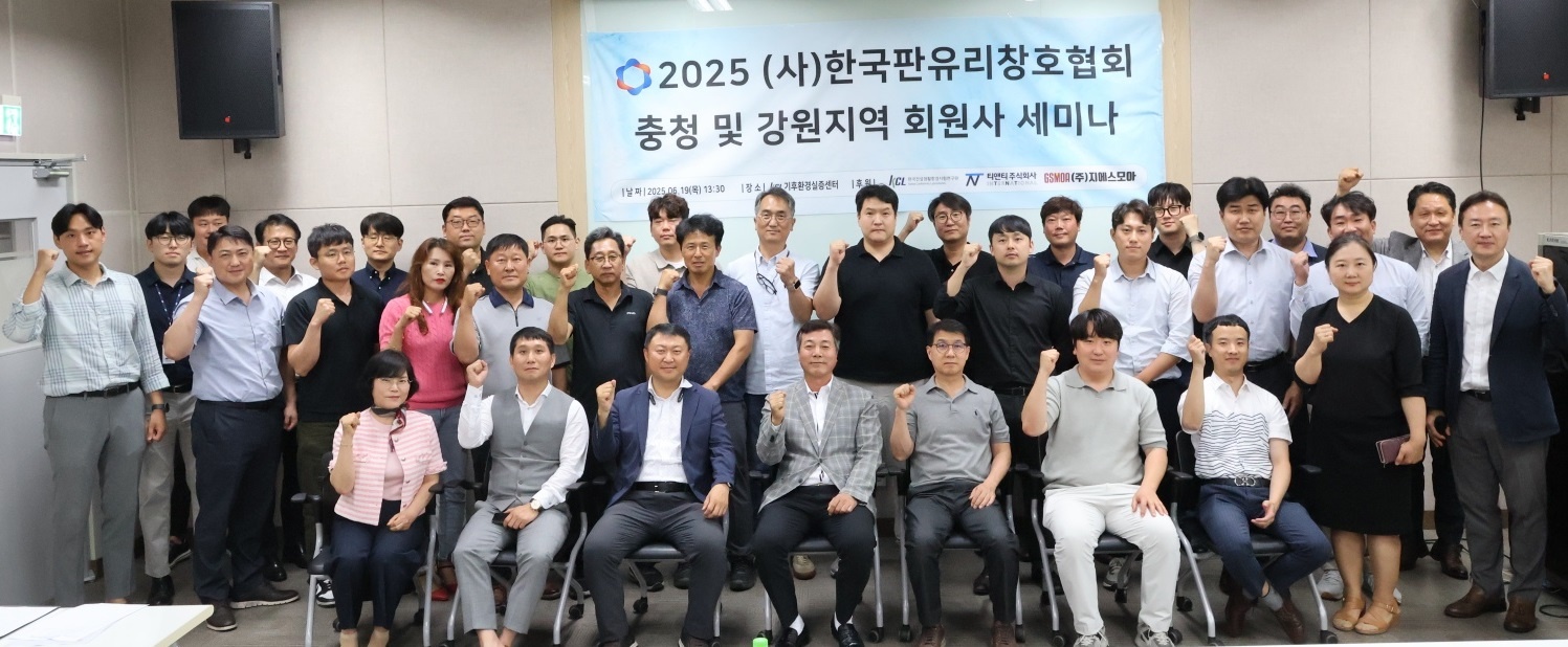 KakaoTalk_20250620_105729940_01.jpg