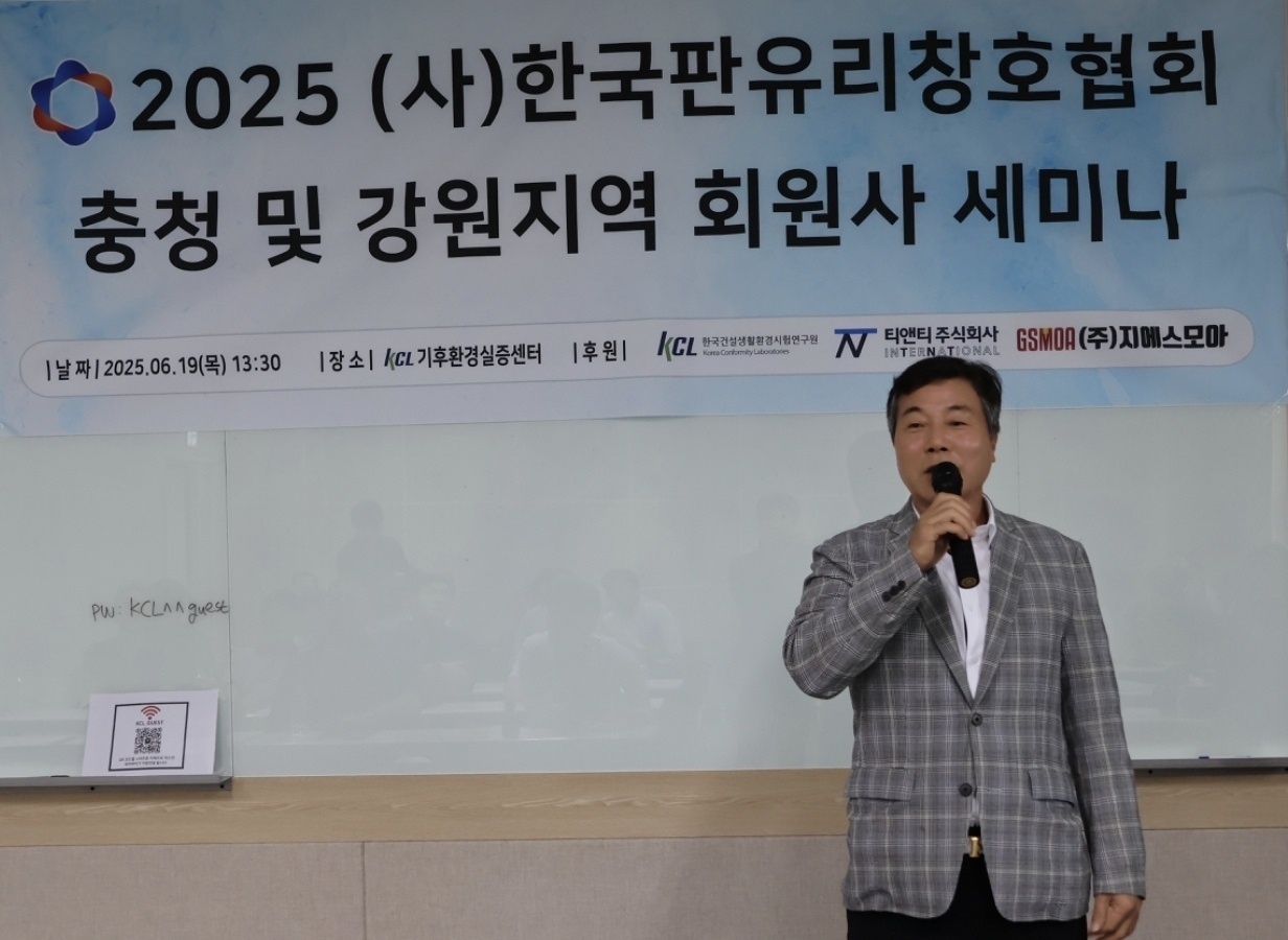 KakaoTalk_20250620_105729940_02.jpg
