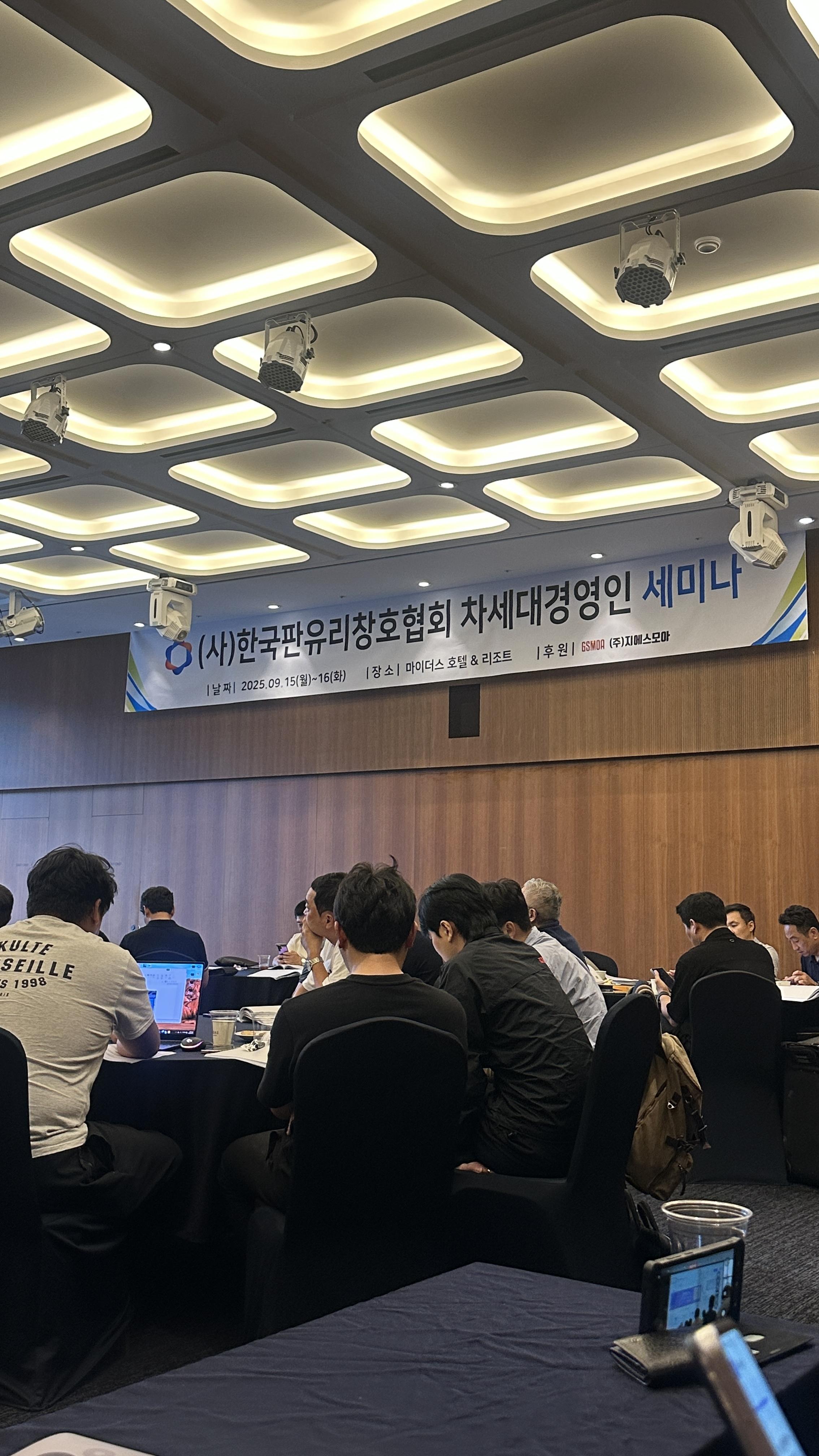 KakaoTalk_20251230_174335561.jpg