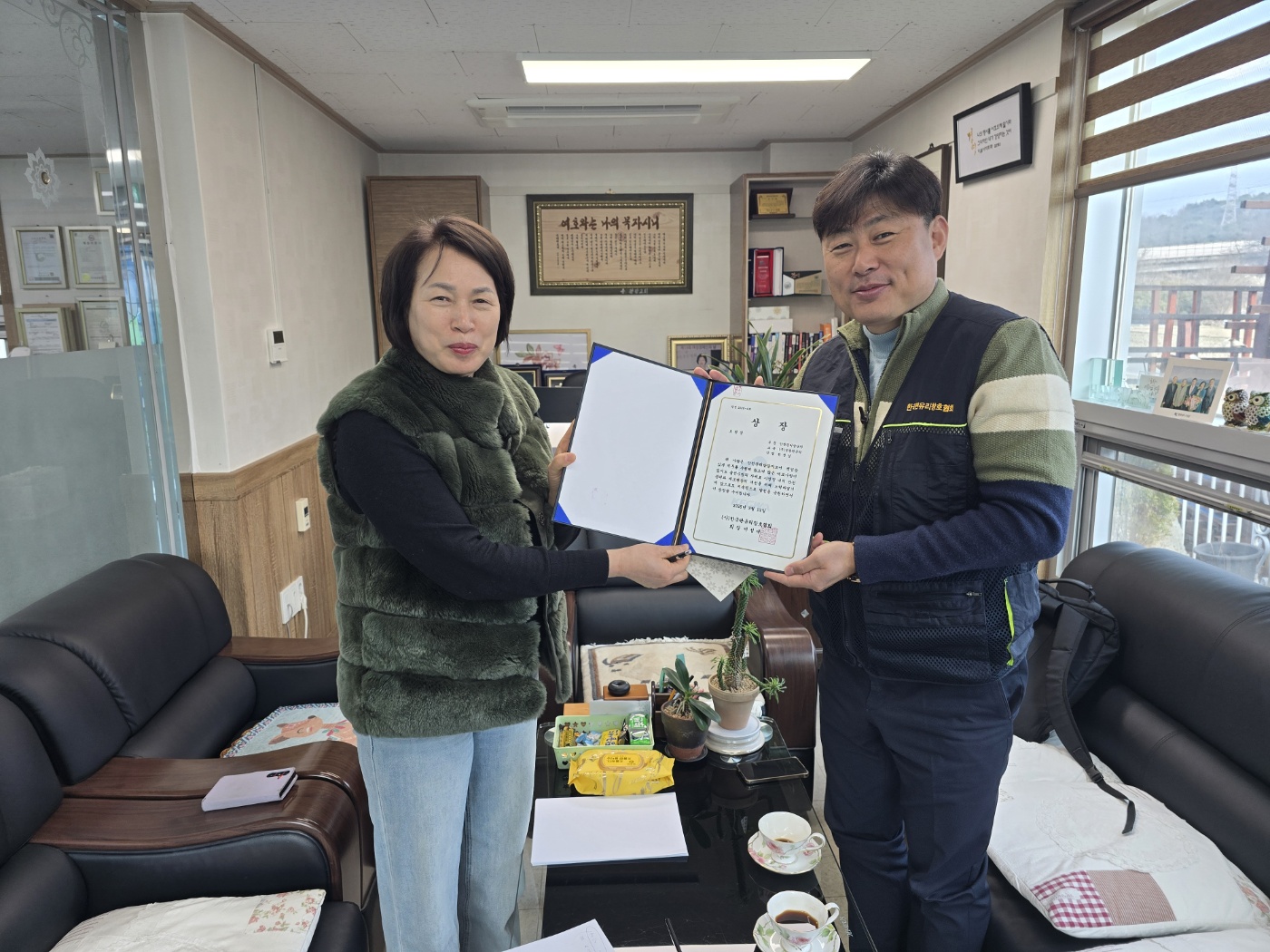 KakaoTalk_20260324_134257020.jpg