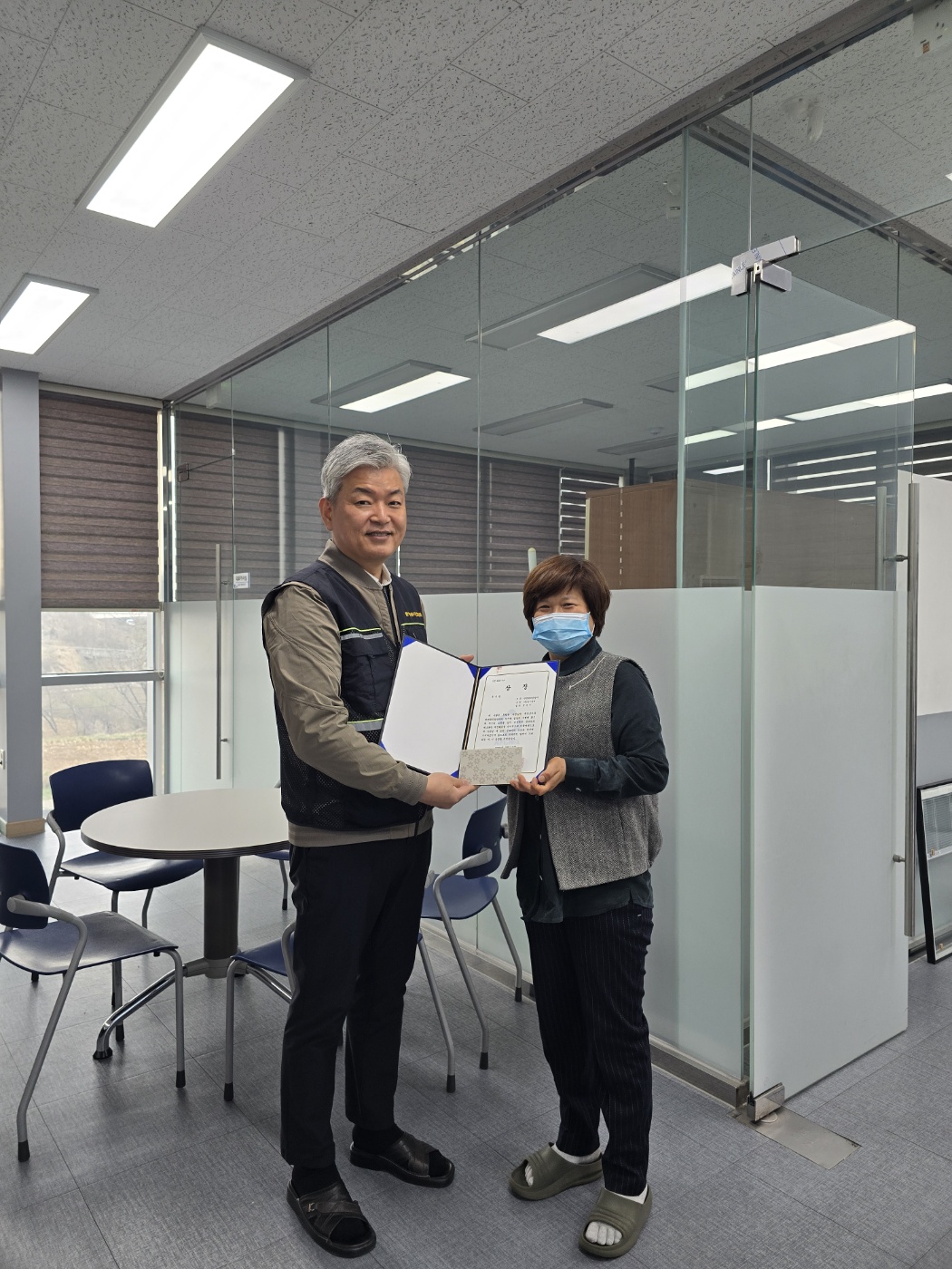 KakaoTalk_20260401_174307167_01.jpg