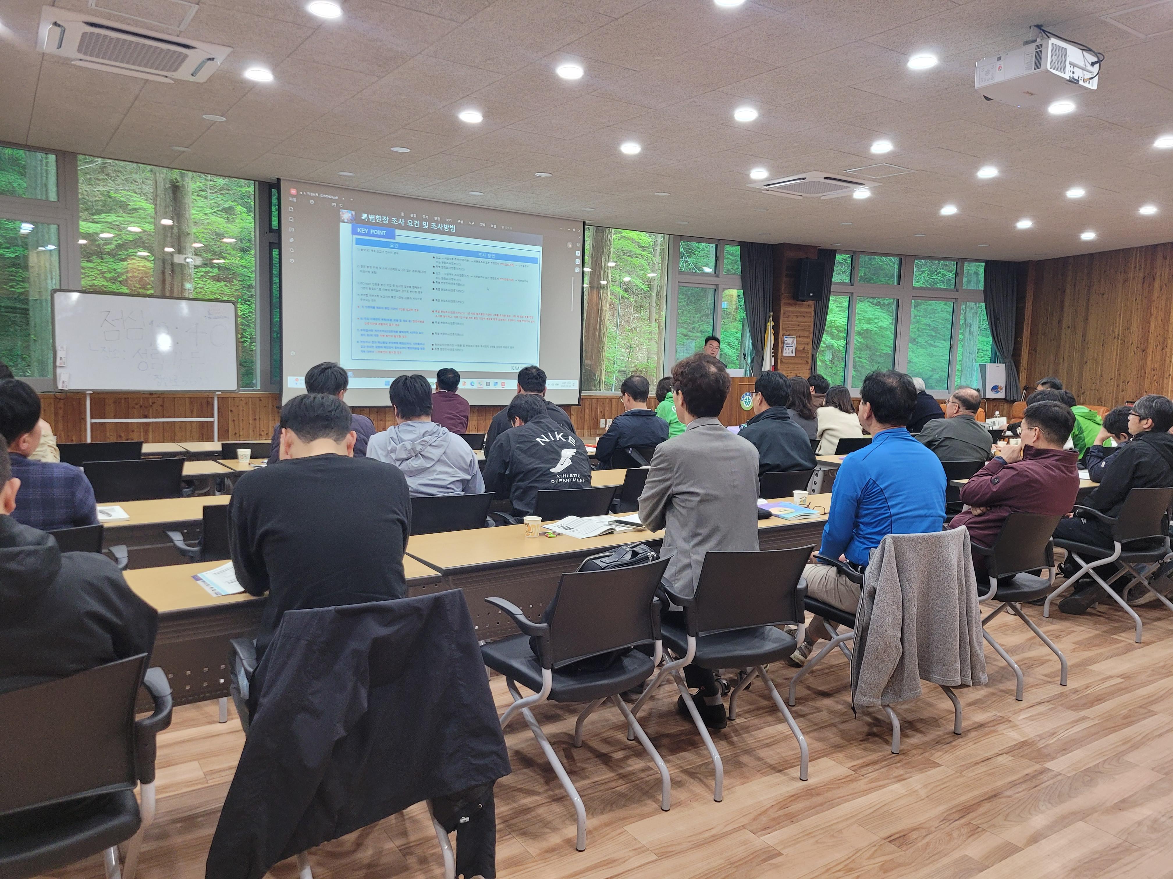 2026 KS 경영간부를 위한 품질경영 교육 (8).jpg